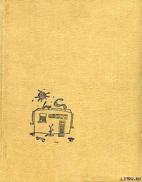 Книга Хлеб сатирика