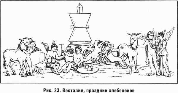 Помпеи - i_023.jpg