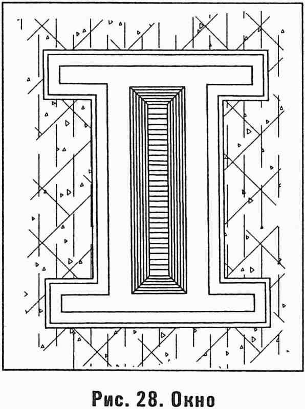 Помпеи - i_028.jpg