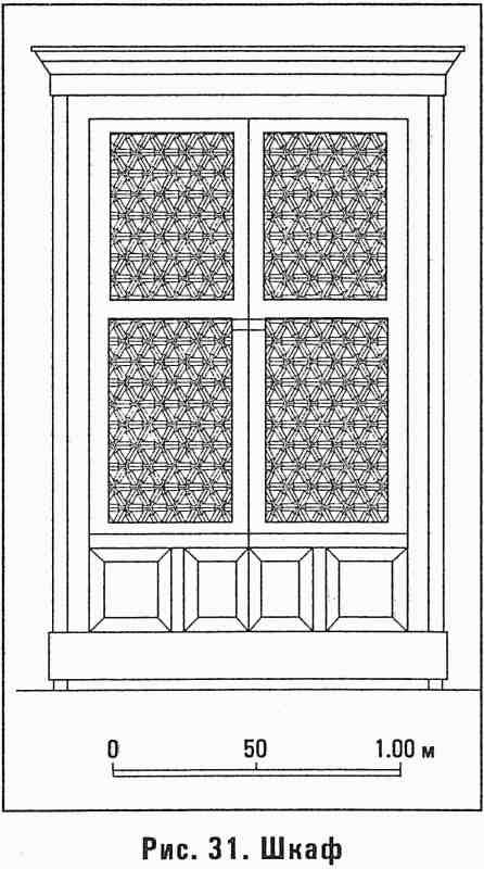 Помпеи - i_031.jpg