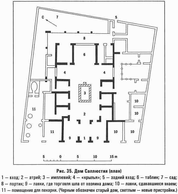 Помпеи - i_035.jpg