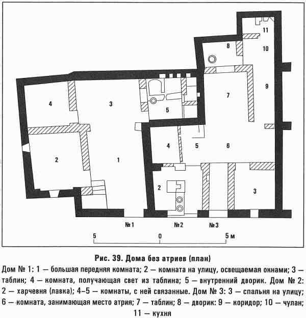 Помпеи - i_039.jpg