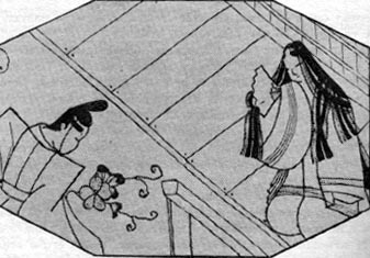 Повесть о Гэндзи (Гэндзи-моногатари). Книга 1 - doc2fb_image_0200000c.jpg