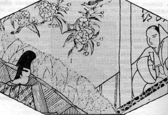 Повесть о Гэндзи (Гэндзи-моногатари). Книга 1 - doc2fb_image_0200000e.jpg