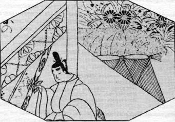 Повесть о Гэндзи (Гэндзи-моногатари). Книга 1 - doc2fb_image_02000017.jpg