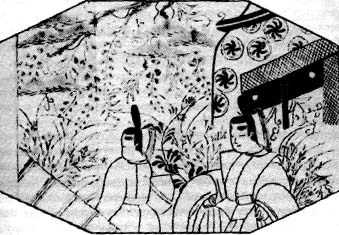 Повесть о Гэндзи (Гэндзи-моногатари). Книга 1 - doc2fb_image_02000021.jpg