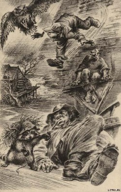 Читать онлайн книгу Истории о Хогбенах автор Каттнер Генри Книга Истории о Хогбенах