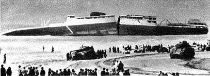 Планета чудес - i_089.jpg