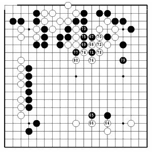 Мэйдзин - _22.jpg