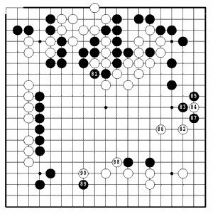 Мэйдзин - _25.jpg