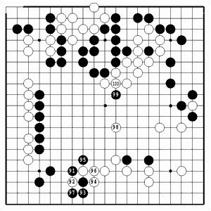 Мэйдзин - _28.jpg