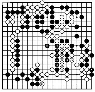 Мэйдзин - _39.jpg