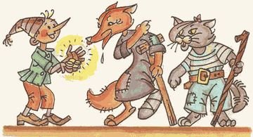 Самая мелкая мелочь - i_002.jpg