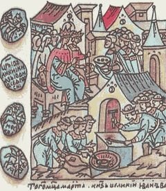 Самая мелкая мелочь - i_006.jpg