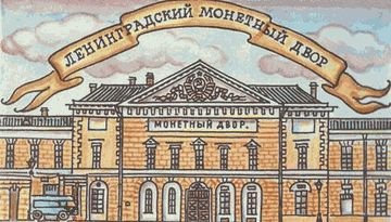 Самая мелкая мелочь - i_007.jpg