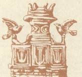 Греческое сокровище - i_002.jpg