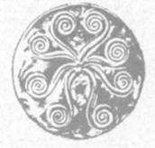 Греческое сокровище - i_009.jpg