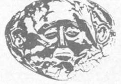 Греческое сокровище - i_010.jpg