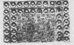 Греческое сокровище - i_011.jpg