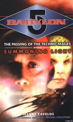 Книга Закат Техномагов: Взывая к Свету