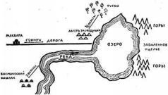 Рубин эмира бухарского - pic_9.jpg