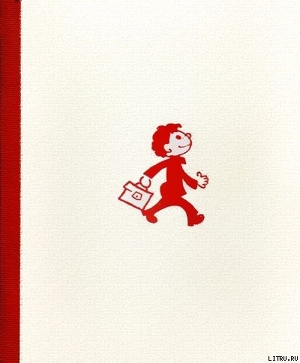 Книга Жук и геометрия. Рассказы