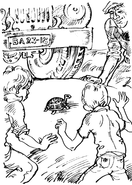 Командир особого отряда. Повести и рассказы - i_004.png