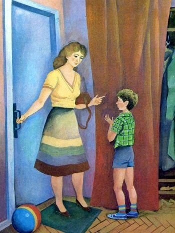 Сто пуговиц - i_002.jpg