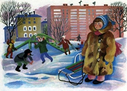 Сто пуговиц - i_010.jpg