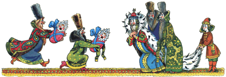 Иван — коровий сын - i_006.png