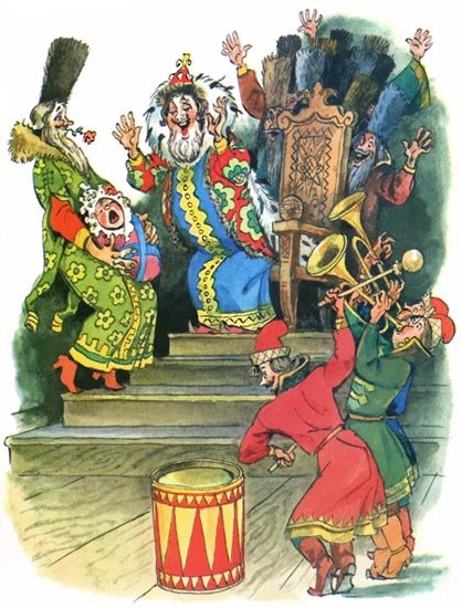 Иван — коровий сын - i_007.jpg