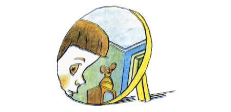 Год хорошего ребенка - i_019.png