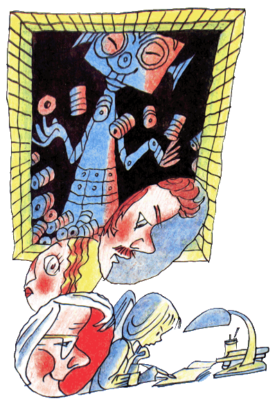 Год хорошего ребенка - i_021.png