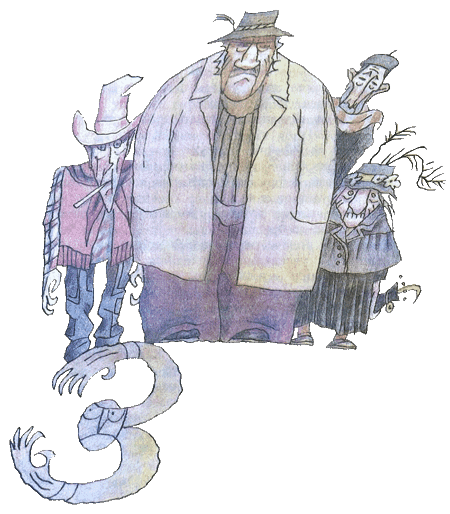 Год хорошего ребенка - i_025.png