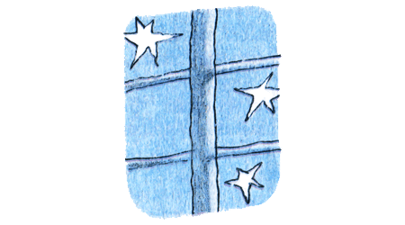 Год хорошего ребенка - i_061.png