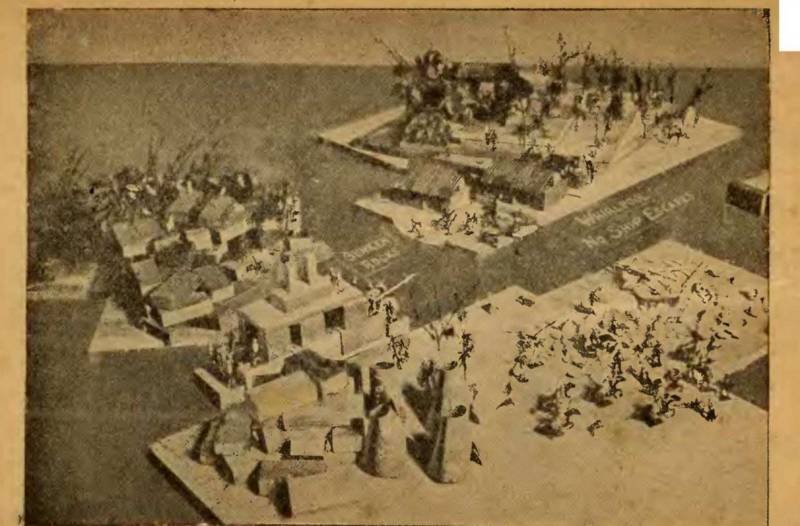 Игры на полу - img_0.jpg