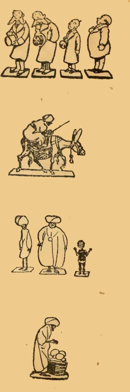 Игры на полу - img_12.jpg