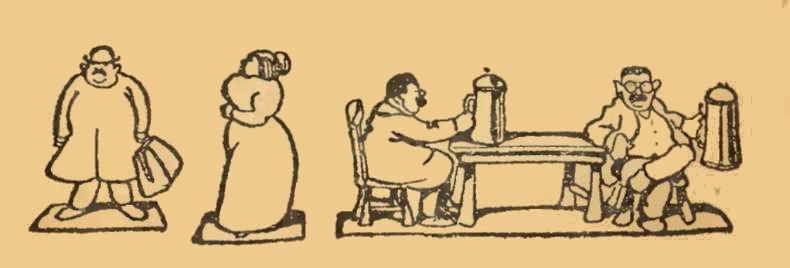 Игры на полу - img_13.jpg