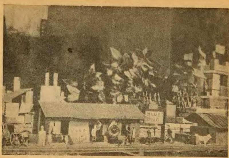 Игры на полу - img_44.jpg