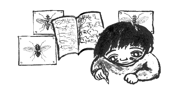 Взгляд кролика - i_032.png