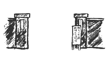 Взгляд кролика - i_065.png