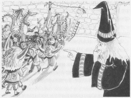 Магический шар - pic07.jpg