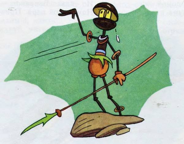 Сто приключений Барвинка и Ромашки - doc2fb_image_0200001D.jpg