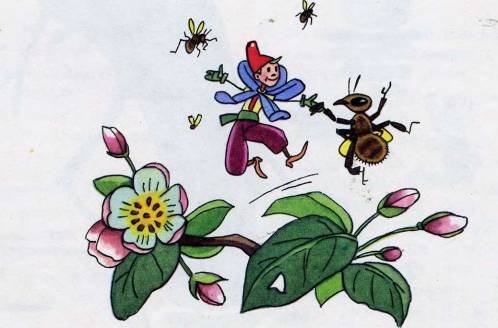 Сто приключений Барвинка и Ромашки - doc2fb_image_0200001E.jpg