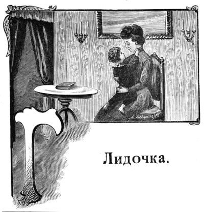 Синие тучки - i_029.jpg