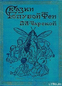 Книга Мельник Нарцисс