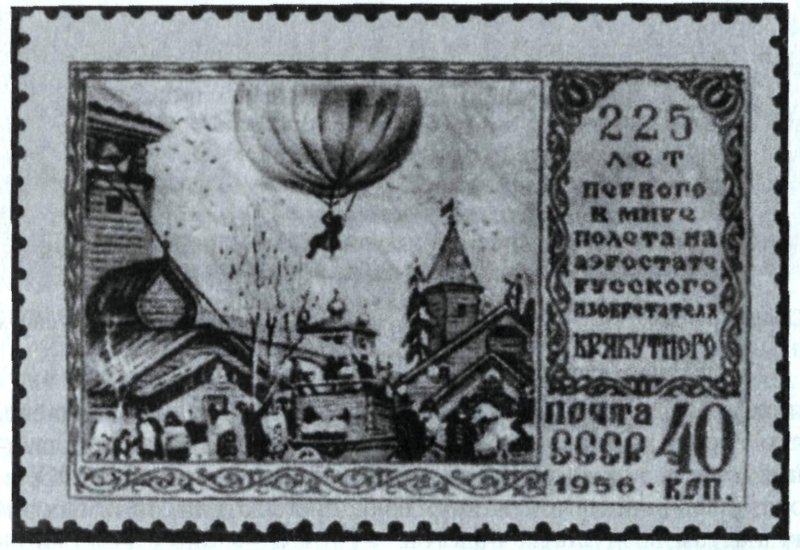 Что думают ученые о "Велесовой книге" - _5.jpg