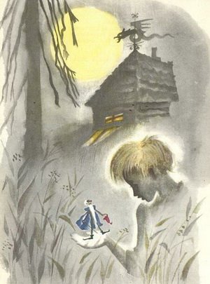 Человек-Горошина и Простак - i_002.jpg