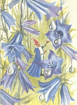 Человек-Горошина и Простак - i_003.jpg