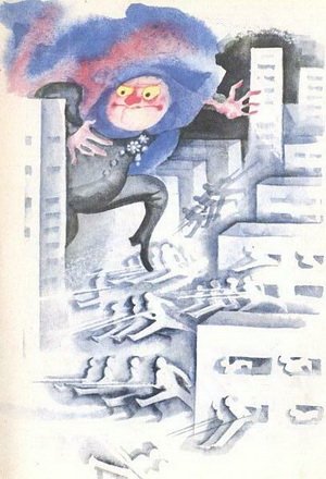 Человек-Горошина и Простак - i_009.jpg